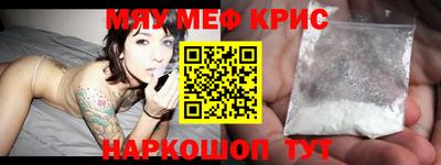 кокаин колумбия Кулебаки