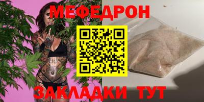 кокаин колумбия Кулебаки