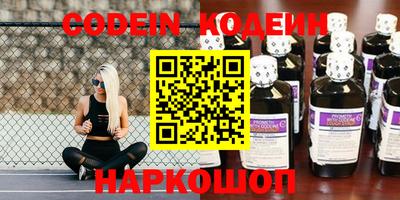 кокаин колумбия Кулебаки