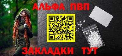 кокаин колумбия Кулебаки