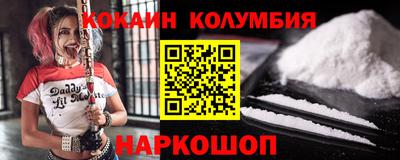 прущая мука Кунгур