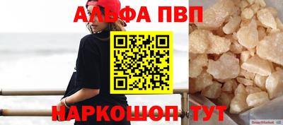 кокаин колумбия Кулебаки