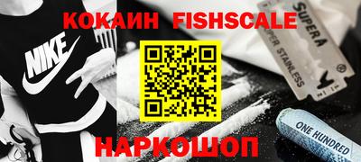 первитин Кумертау