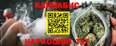 первитин Кумертау