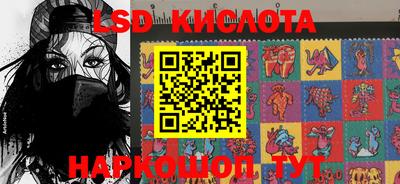первитин Кумертау