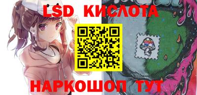 кокаин колумбия Кулебаки
