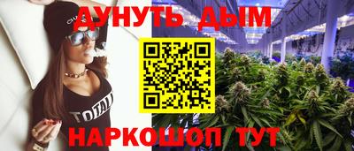 кокаин колумбия Кулебаки