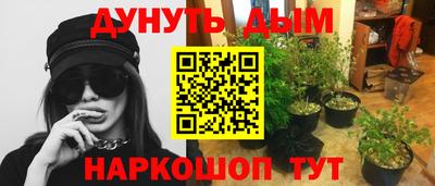 кокаин колумбия Кулебаки