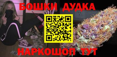 первитин Кумертау