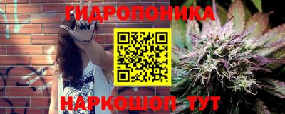 прущая мука Кунгур