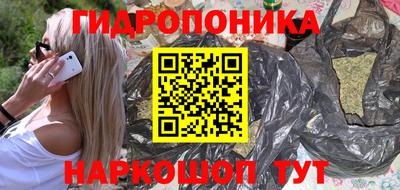 первитин Кумертау