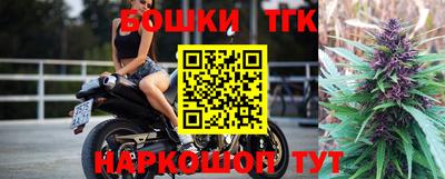 первитин Кумертау