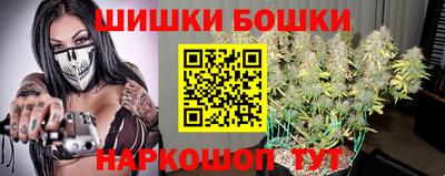 кокаин колумбия Кулебаки