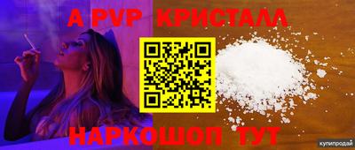 кокаин колумбия Кулебаки