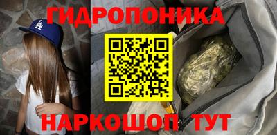 первитин Кумертау