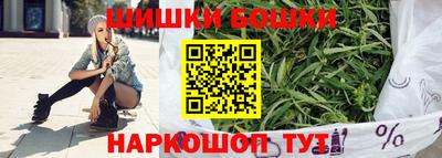 первитин Кумертау