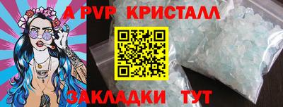 COCAINE Ликино-Дулёво