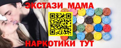 первитин Кумертау