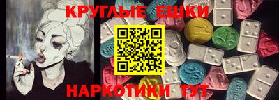 прущая мука Кунгур