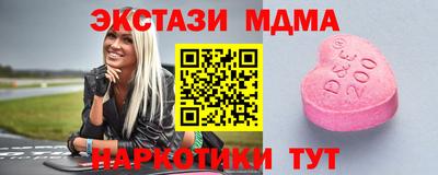 прущая мука Кунгур
