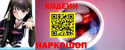 кокаин колумбия Кулебаки