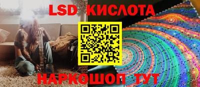 кокаин колумбия Кулебаки