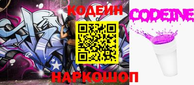 прущая мука Кунгур