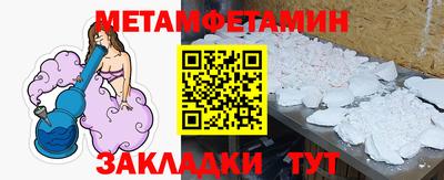 кокаин колумбия Кулебаки