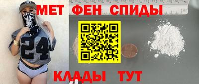 прущая мука Лесосибирск
