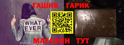 первитин Кумертау