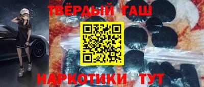 прущая мука Кунгур
