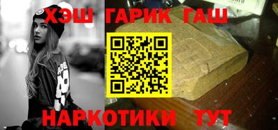 кокаин колумбия Кулебаки