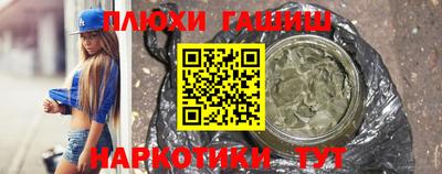 первитин Кумертау